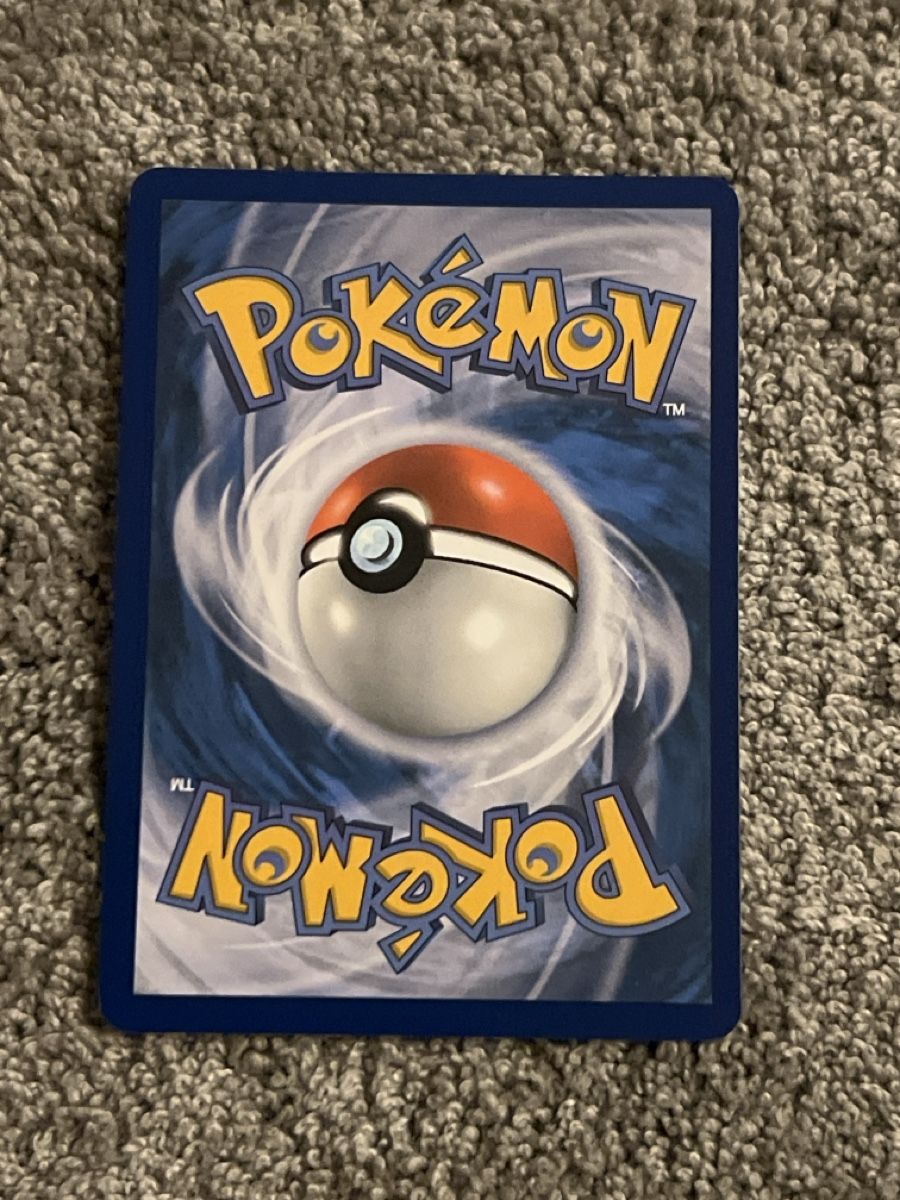 Pokémon Sammelbilder & Trading cards: Pokemon Karte Umbreon 059/131 – Gebraucht aus Wettingen von mort_bi 1