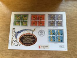 Luxusbrief FDC Pro Patria Bern 27.5.1982