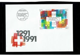 Sonderbriefmarke 800 Jahre Bern 4-Block FDC 22.2.1991
