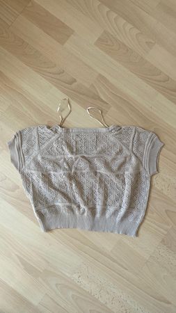 Damen Strickjacke beige Grösse S guter Zustand