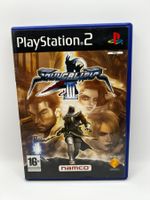 Soulcalibur III (mehrsprachig) - Playstation 2