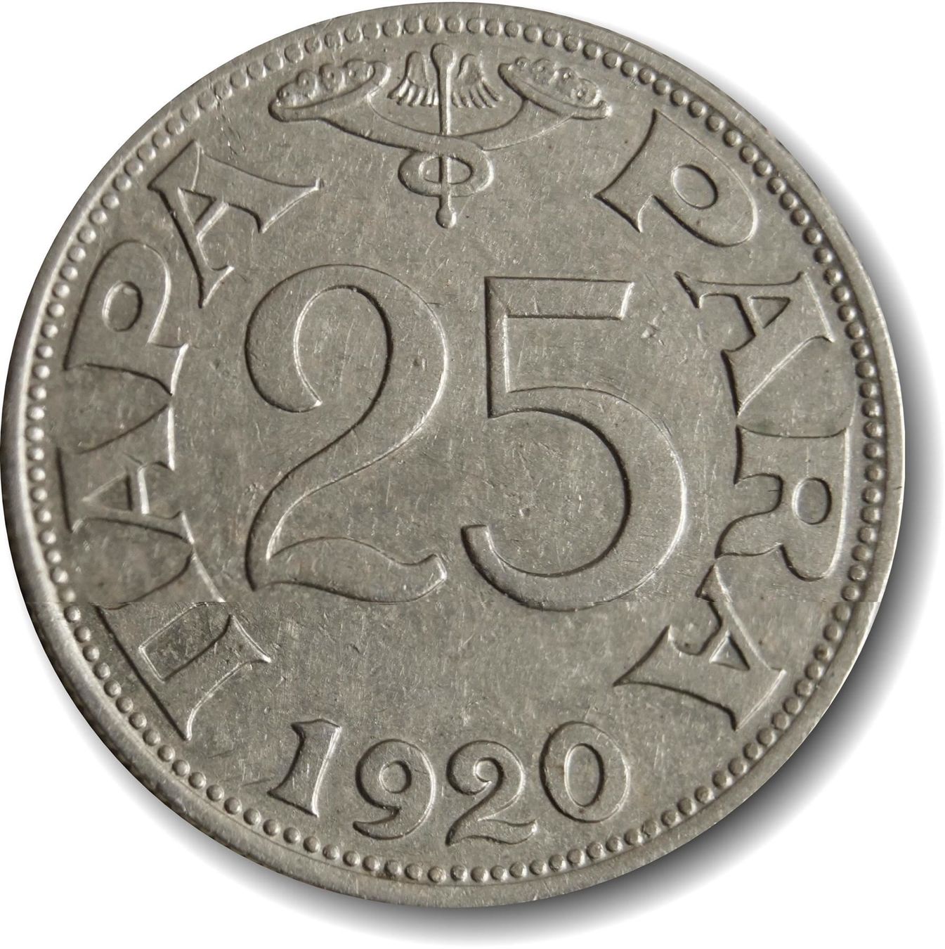 Tutti le monete: 25 PARA 1920 TOP – Usato da Flamatt venduto da samowarow 2
