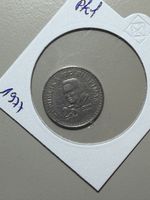 Philippines- 5 cents - 1977