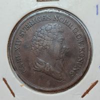 2/3 Skilling 1839 Schweden