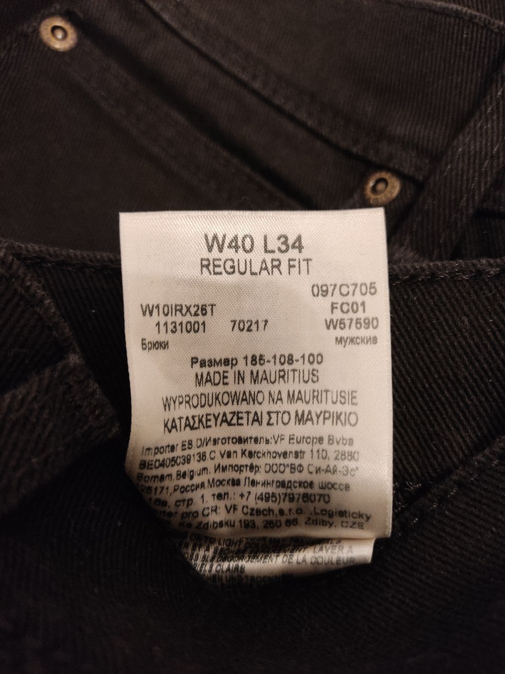 Wrangler Jeans: Jeans Wrangler Regular Fit W40 L34 schwarz – Nuovo (secondo la descrizione) da Ettingen venduto da glaeri 1