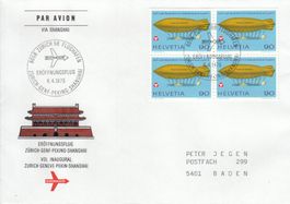 Swissair 1975 Eröffnungsflug Zürich Genf Peking Shanghai