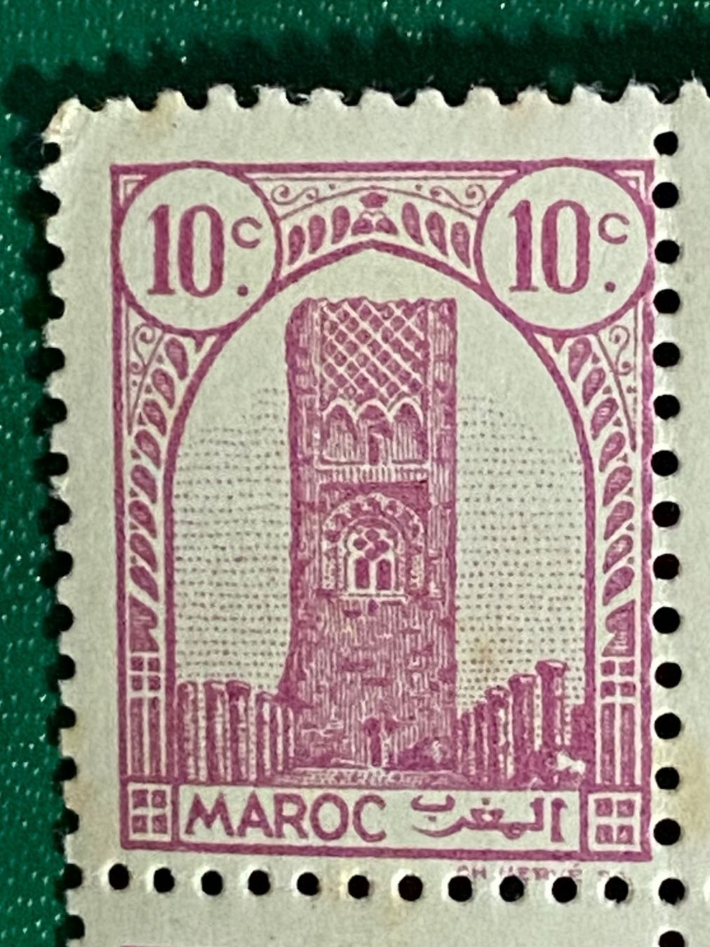 Tutti i francobolli: Timbres NEUFS  - Maroc – Nuovo (secondo la descrizione) da Petit-Lancy venduto da Solcarm 4