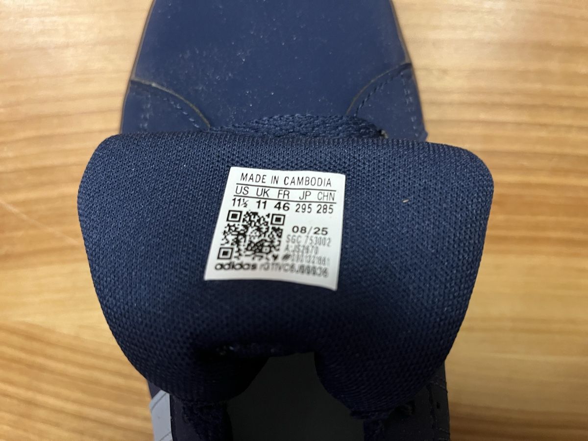 Adidas Scarpe da uomo: ADIDAS Sneaker 'VS Pace 2.0' Gr. 46, US11.5 – Nuovo e nell'imballaggio originale da Oftringen venduto da Suguzz 6