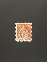 1933 Helvetia mit Schwert geriffeltes Papier 60 Rp. #140z ʘ