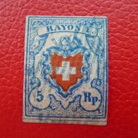 Rayon I (17II) T.36 B3-RU, fehlerfrei & signiert, 380.-+