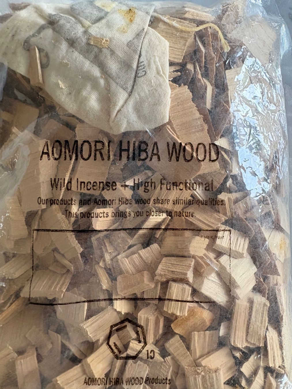 Spray per ambienti: Hiba wood duft relax – Nuovo e nell'imballaggio originale da Zürich venduto da ninarachella