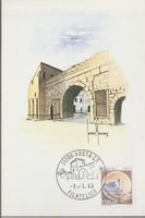 CARTOLINA SANDRO MADONNA  # 4 AOSTA ANNULLO FILATELICO FDC
