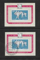 2 x BLOCK LUZERN LUNABA 1951 GESTEMPELT + UNGEBRAUCHT