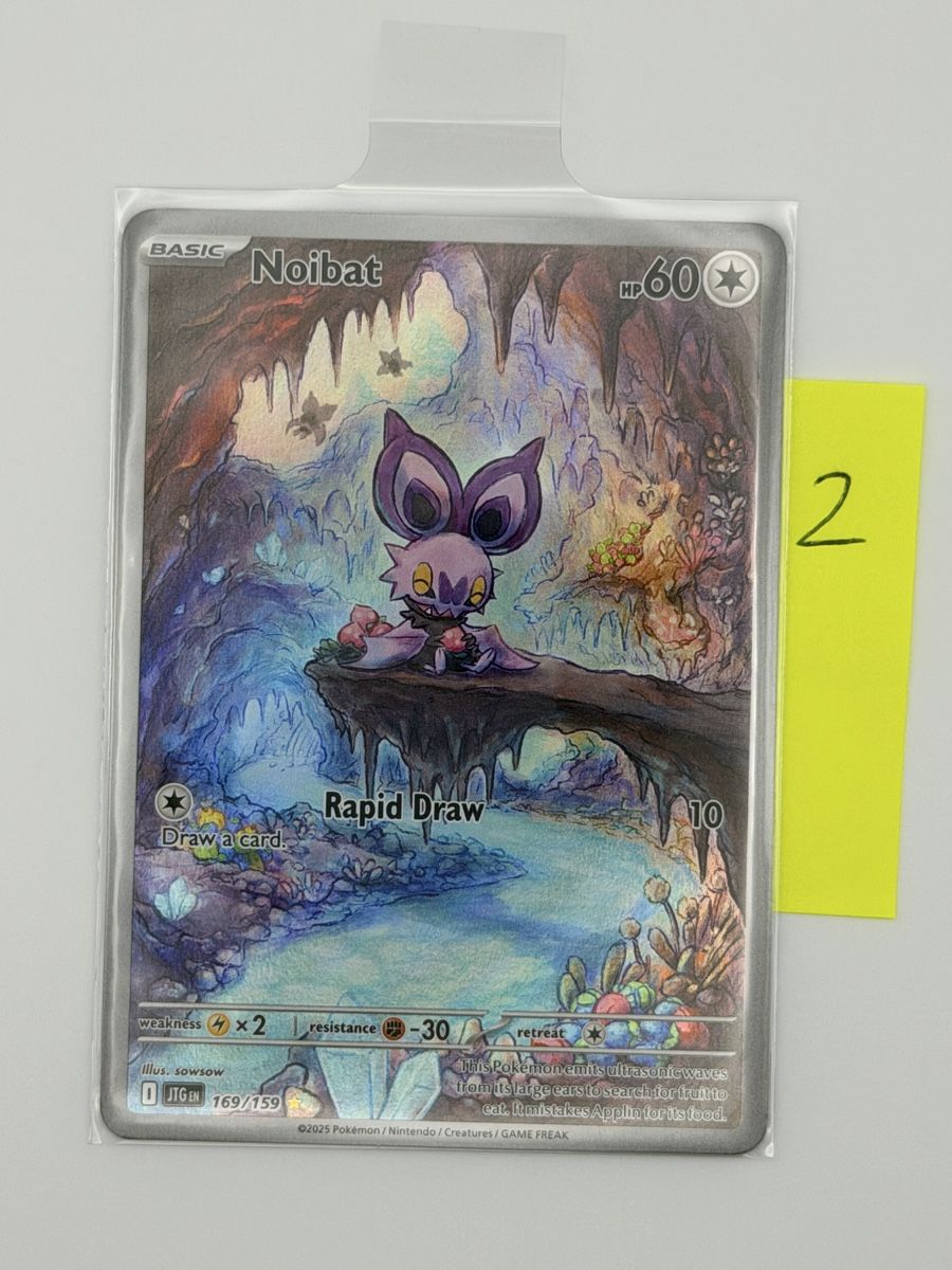 Pokémon Carte collezionabili: Pokémon Noibat 169/159  – Nuovo (secondo la descrizione) da Uster venduto da CDM96