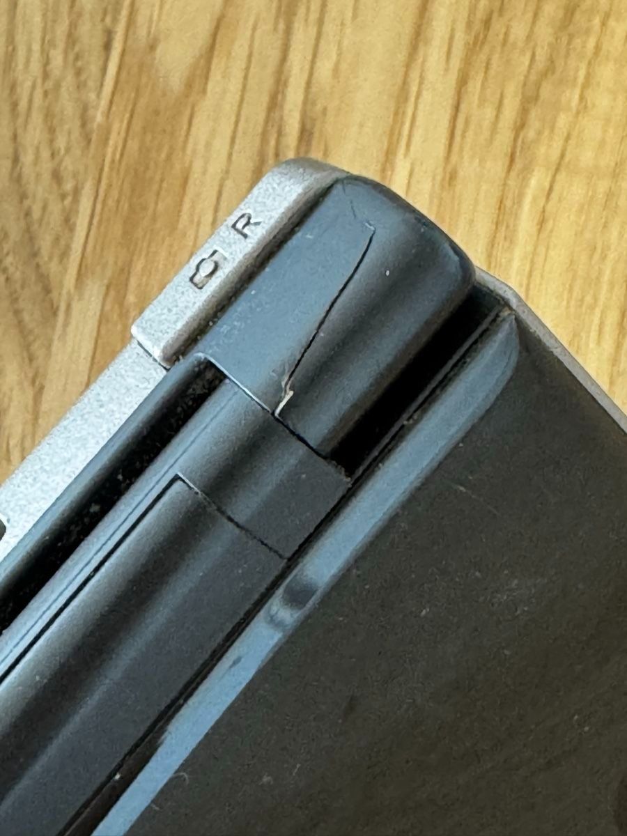 Nintendo Konsolen: Nintendo DSi XL Konsole – Gebraucht aus Uster von GamesAndStuff 3