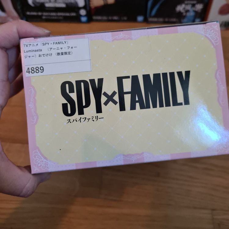 Spy X Family Anya Forger Luminasta Figure SEGA 2