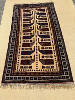 Baluch Teppich mit stilisierten Pfauenmotiven 200x116cm