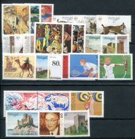 Portugal ano 1988 s/ charneira MNH **