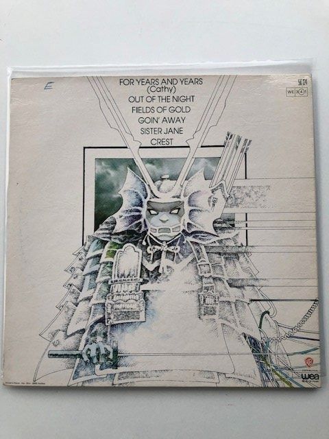 Vinyles: Tai Phong – D'occasion à Aarwangen par Jukebox3 2