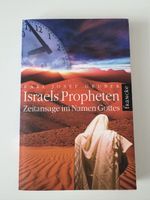 Israels Propheten