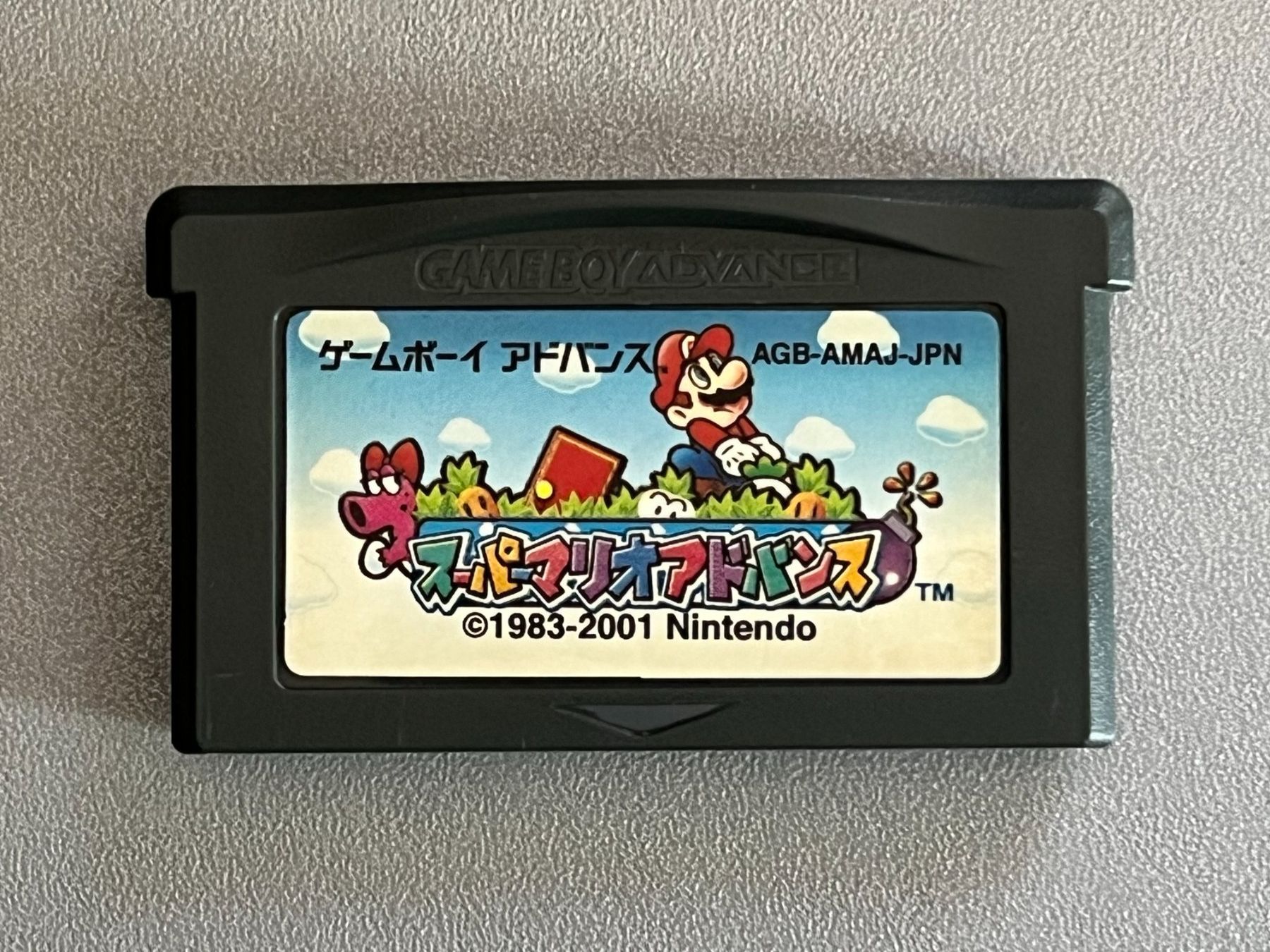 Nintendo Giochi: Super Mario Advance - Super Mario Bros 2  GBA – Usato da Rivera venduto da poweradem05