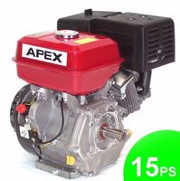 01972 - Benzinmotor 420ccm 15PS 4-Takt-Motor