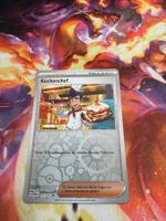Küchenchef (TWM 147) / Reverse Holo / Maskerade im Zwielicht