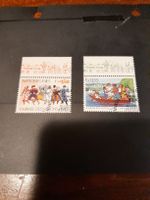 2 Timbres Journée Nations Unies,ONU,idéal collection! (54)