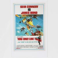 Postkarte James Bond YOU ONLY LICE TWICE Poster Artwork 1967