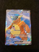 Pokemon Kangaskhan ex 190/165 🇬🇧