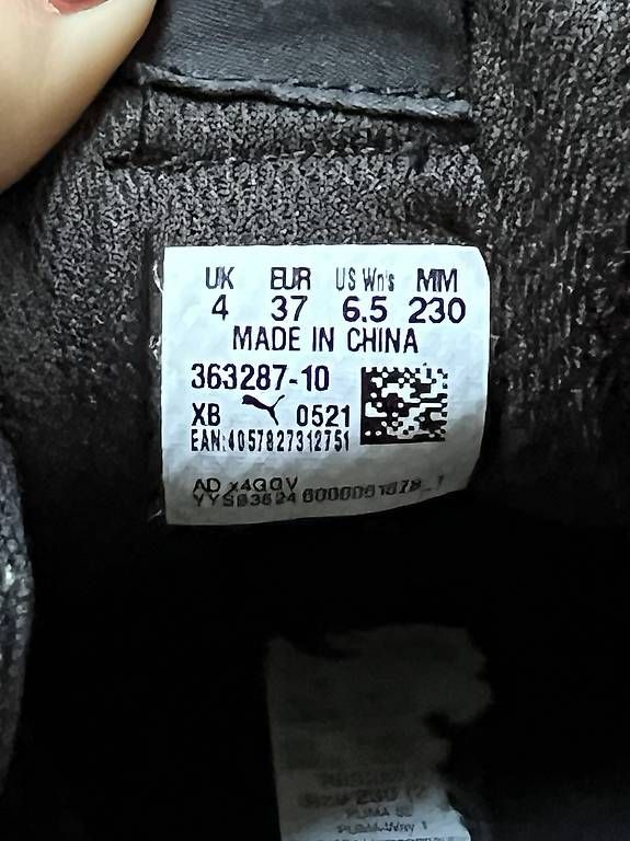 Chaussures hommes: Puma Sneaker zu verkaufen – D'occasion à Arlesheim par sel_n57l 4