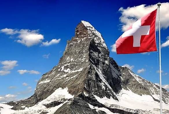 Fahnen: SCHWEIZERFAHNE 150 X 150 CM – Neu und originalverpackt aus Buochs von Schweiz2