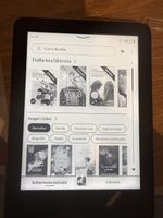 Liseuse Amazon Kindle 10e generation noir bon etat