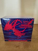 Pokemon Darkness Ablaze ETB Englisch Sealed 