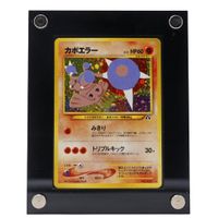 Hitmontop (N2) - Pokémon TCG - WOTC - 🇯🇵 - ND