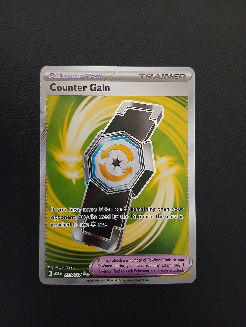 Pokémon Carte collezionabili: Ascended Heroes Counter Gain Pokémon Englisch – Nuovo (secondo la descrizione) da Regensdorf venduto da Baba_Basar