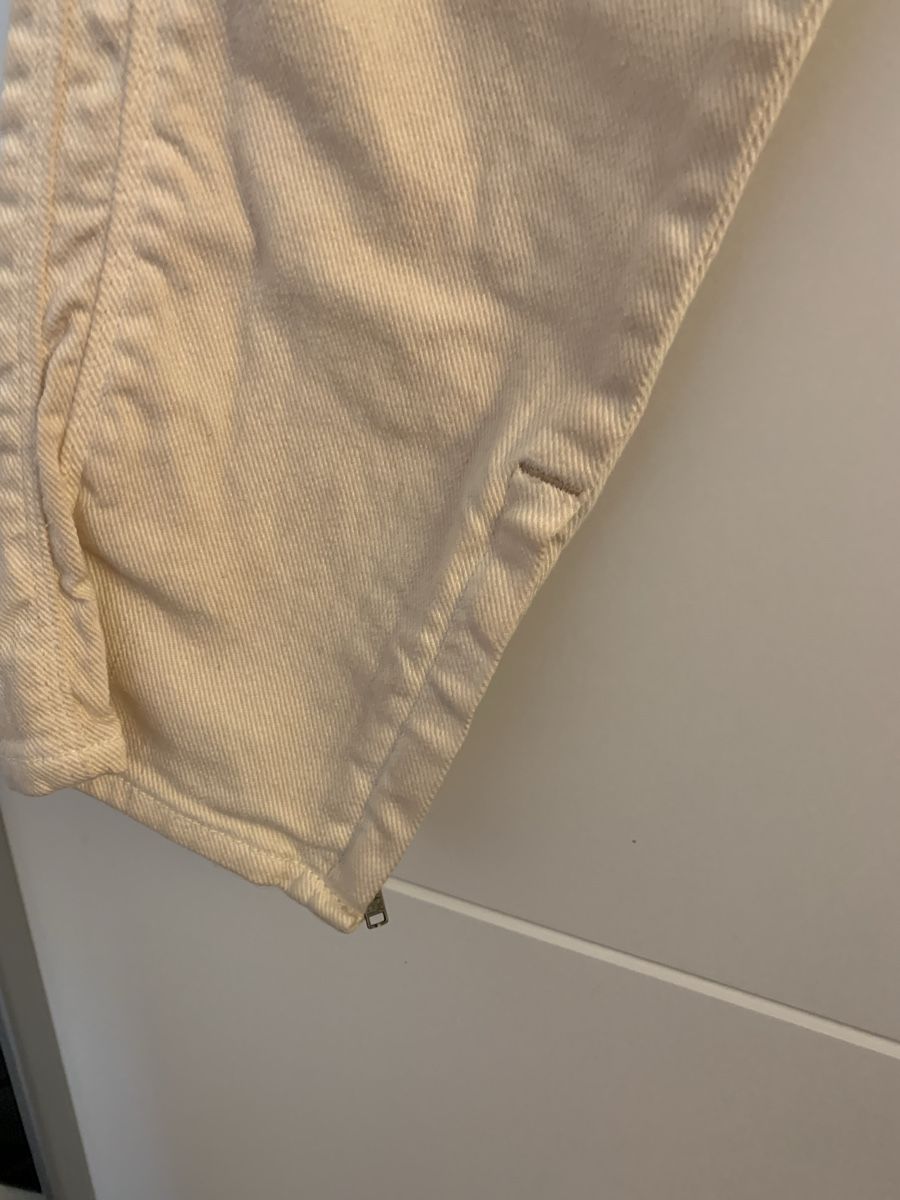 Guess Jeans: Guess Damen Jeans Beige Gr. 29 – Neu (gemäss Beschreibung) aus Mettmenstetten von _4_YOU_ 2