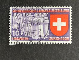 Schweiz 1939 Landi 10 d Vollstempel RICHTERSWIL 25.VII.39
