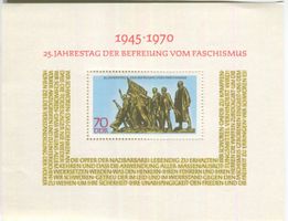 Block "Befreiung vom Faschismus". DDR.