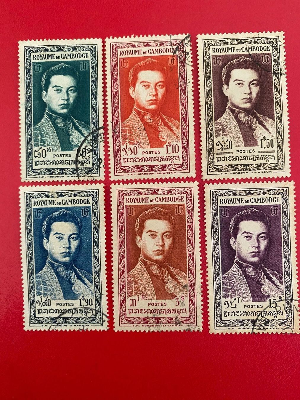 Tutti i francobolli: Timbres - Royaume du Cambodge 1951 – Nuovo (secondo la descrizione) da Petit-Lancy venduto da Solcarm