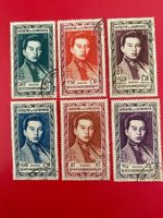 Timbres - Royaume du Cambodge 1951