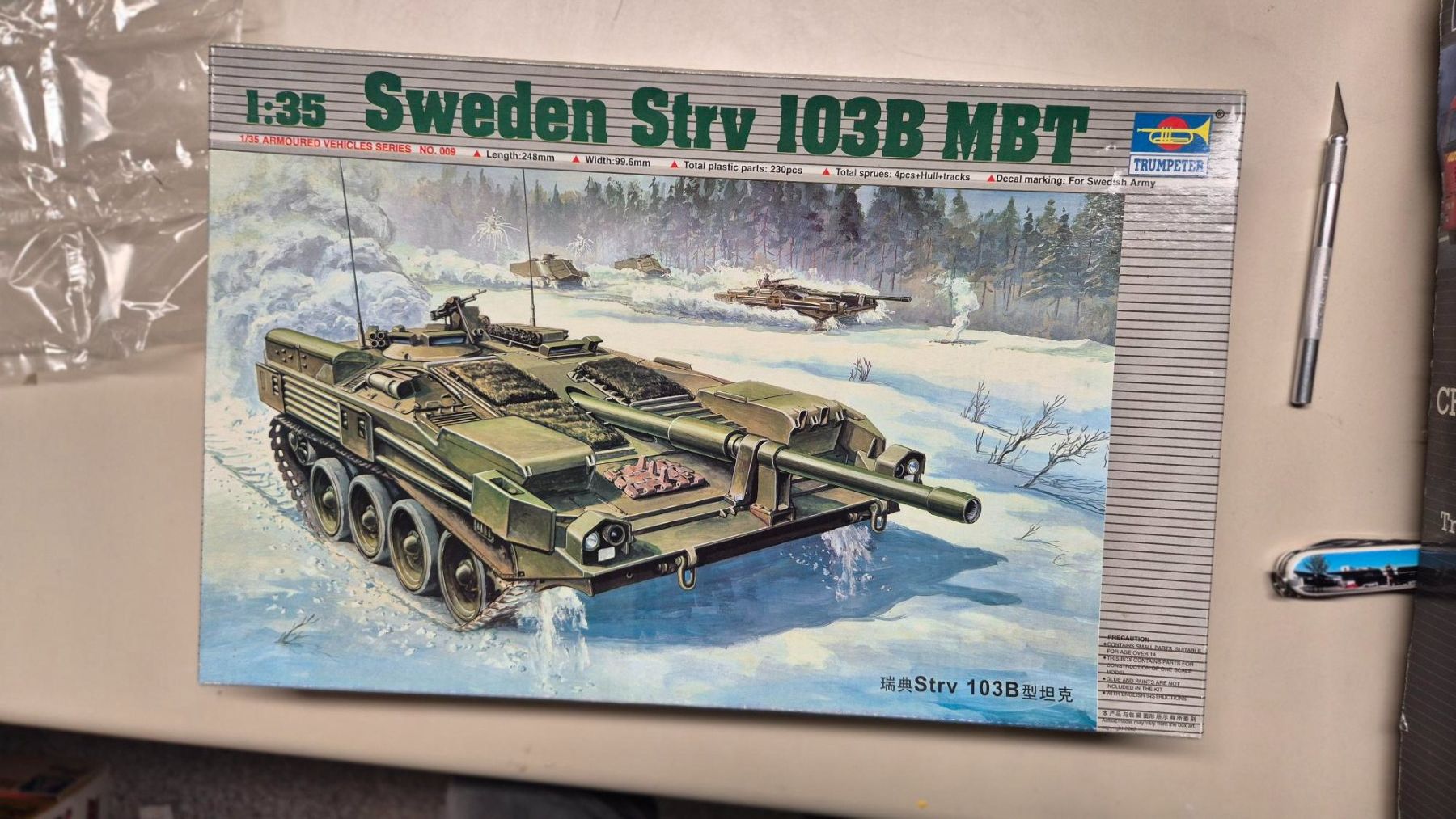 Modellbausätze & Standmodelle: Schweden Strv 103B MTB – Neu und originalverpackt aus Wettingen von Mmarb