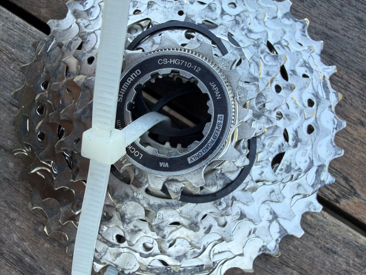 Shimano Ersatzteile: Ultegra Kasette 11fach – Gebraucht aus Kyburg von Brunobh