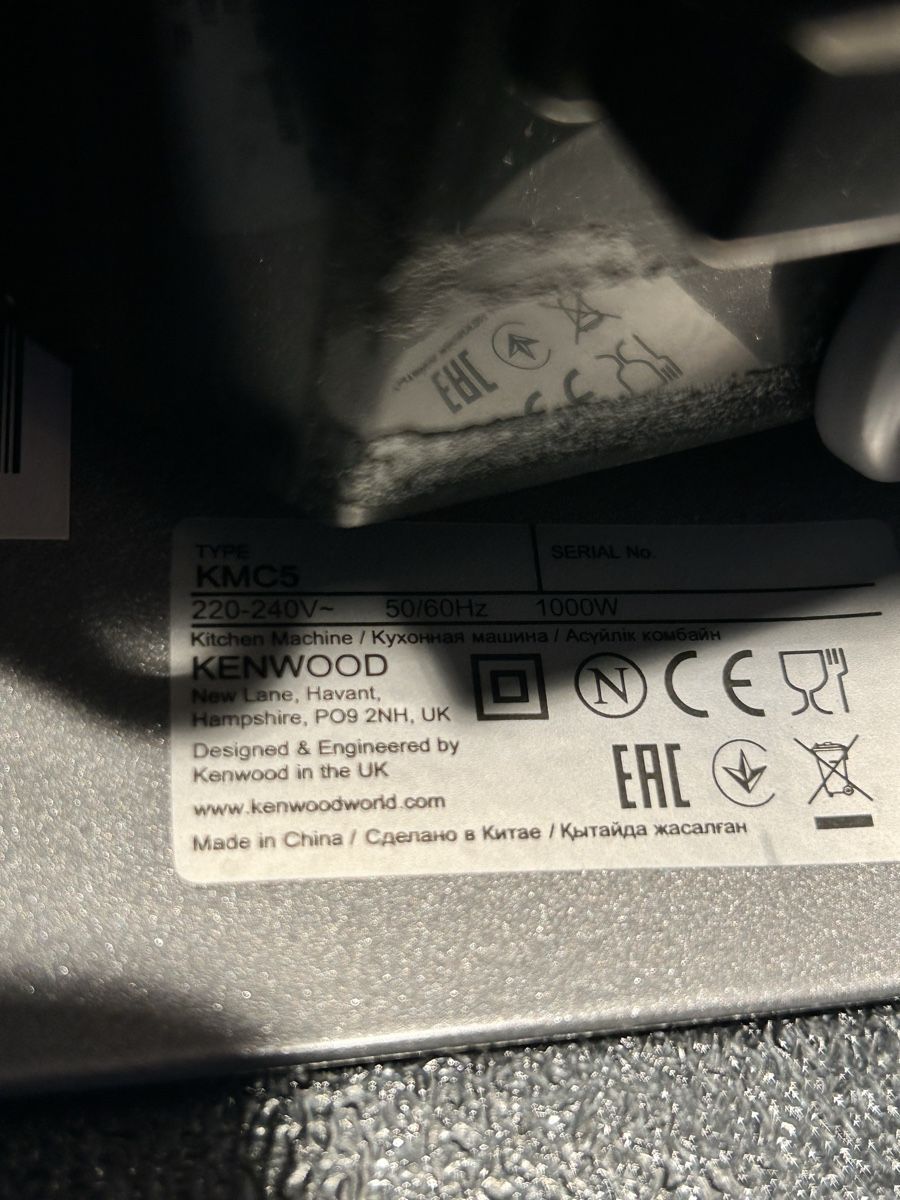 Kenwood Elettrodomestici da cucina: Kenwood KMCS Chef Premier Kitchen Machine 1000W silber – Usato da Villmergen venduto da Walkuere0 2