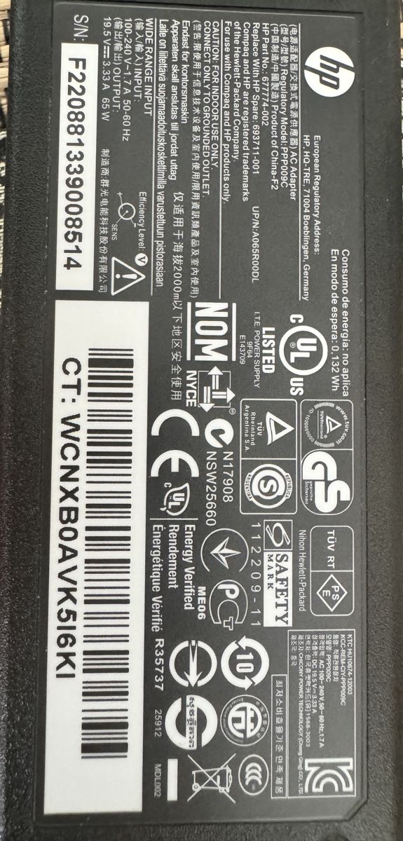 Chargeur: HP Ladegerät 65W – D'occasion à Glattbrugg par bianca.stancu85
