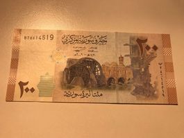 Syrien 200 Pfund Neuwertig
