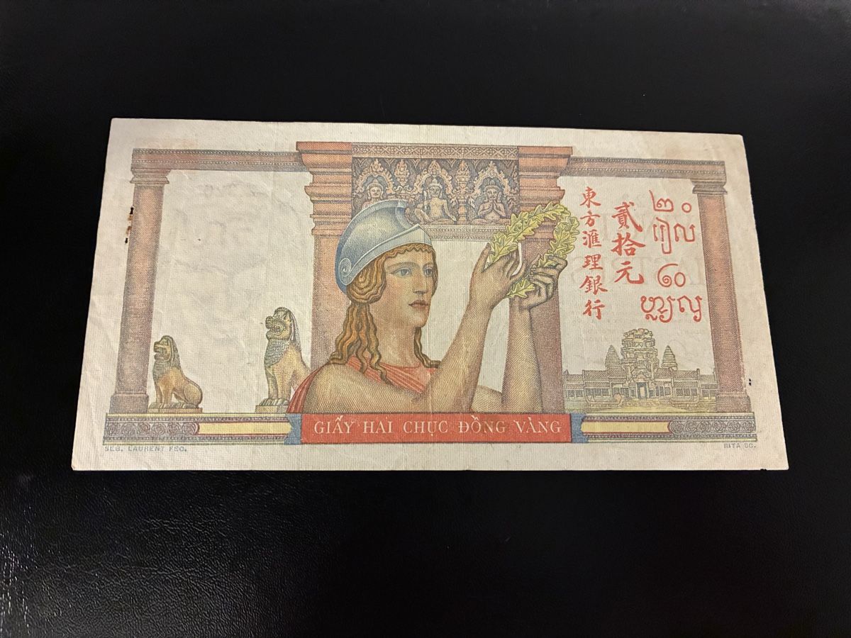 Banknoten: 20 piastres 1949 – Gebraucht aus Dällikon von Woldbanknoten 2