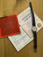Omega De Ville Quartz Damenuhr mit Unterlagen
