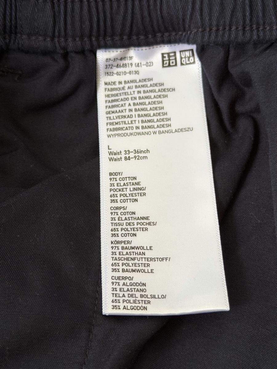 Uniqlo Pantaloni: Uni Qlo Männer Hose, Grösse L  – Nuovo (secondo la descrizione) da Zürich venduto da elg_rqw7 3