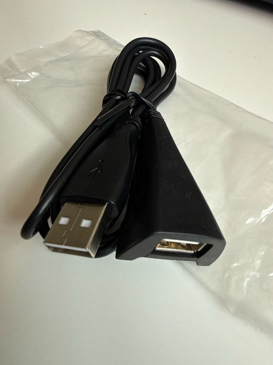 Cavi: USB-Verlängerungskabel – Nuovo e nell'imballaggio originale da Zweisimmen venduto da KoBo88